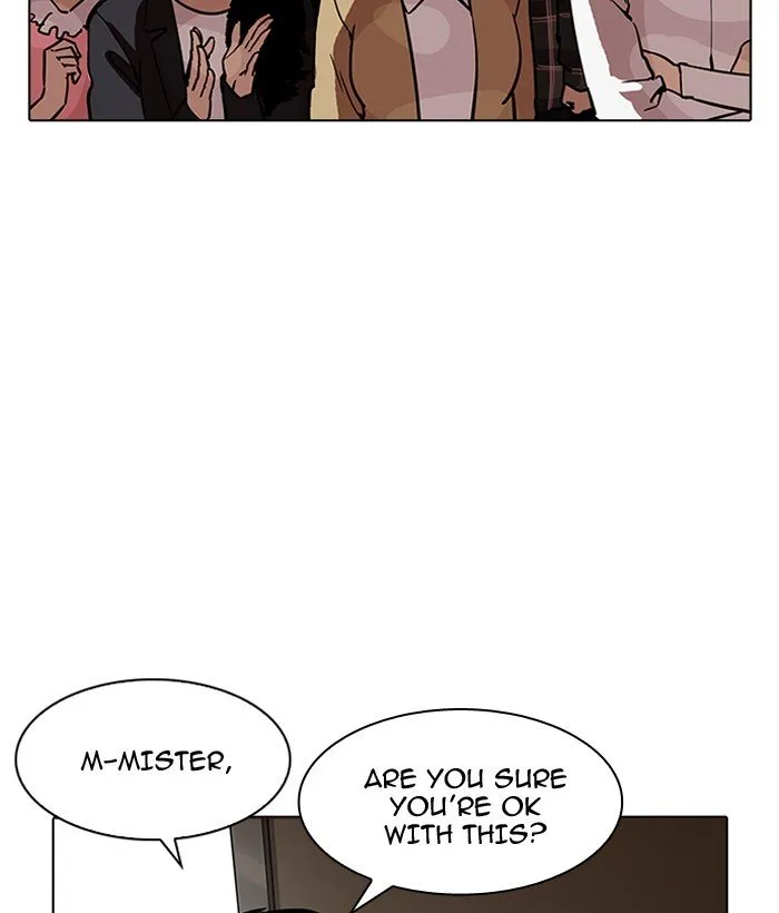 Lookism Chapter 194 Online - página 142