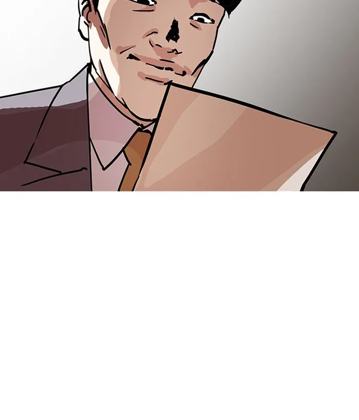 Lookism Chapter 194 Online - página 148
