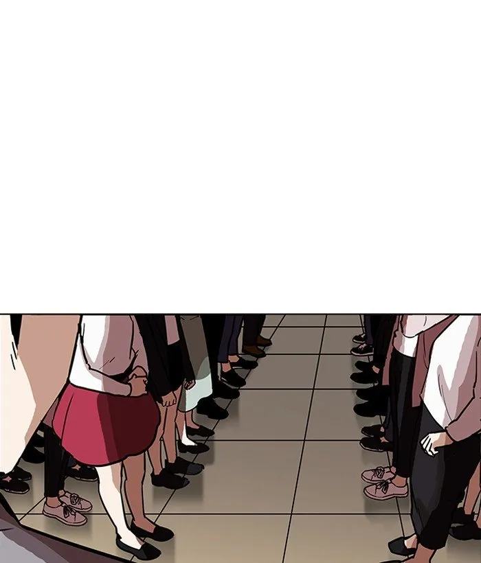 Lookism Chapter 194 Online - página 150
