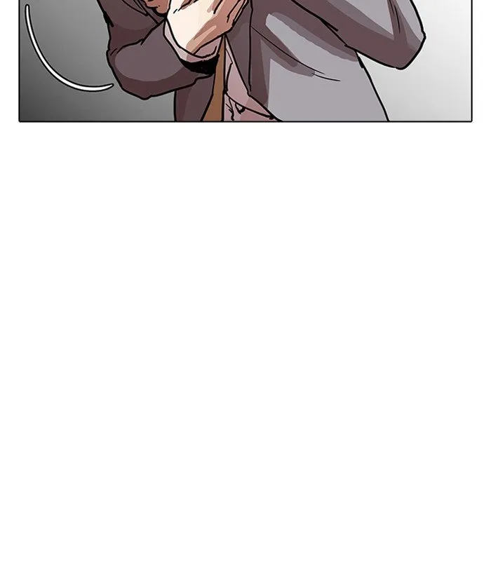 Lookism Chapter 194 Online - página 157