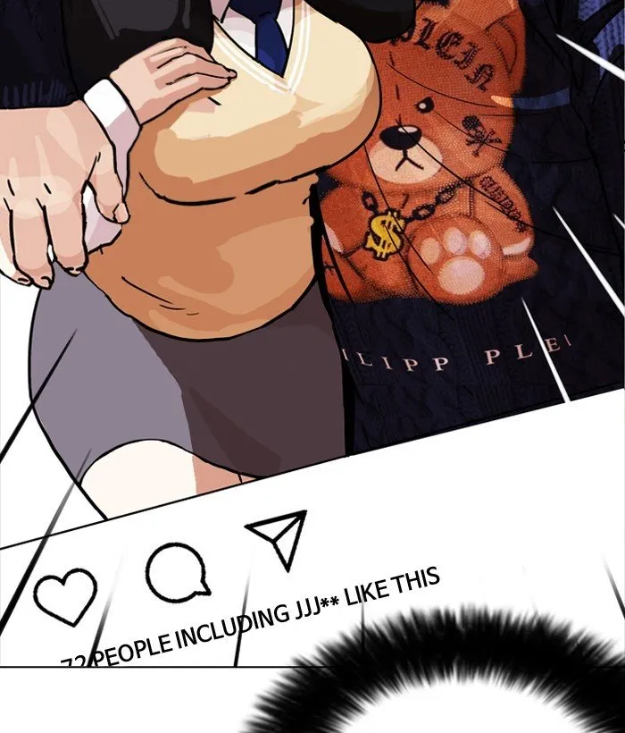 Lookism Chapter 194 Online - página 199