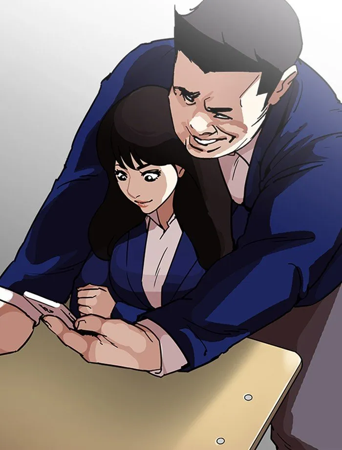 Lookism Chapter 195 Online - página 4