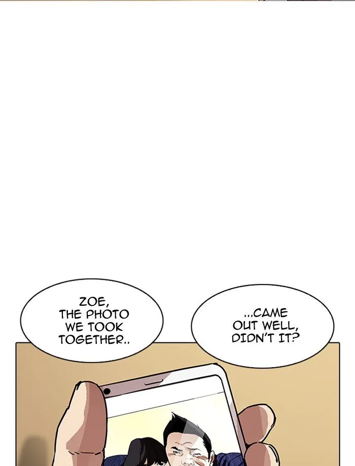 Lookism Chapter 195 Online - página 5