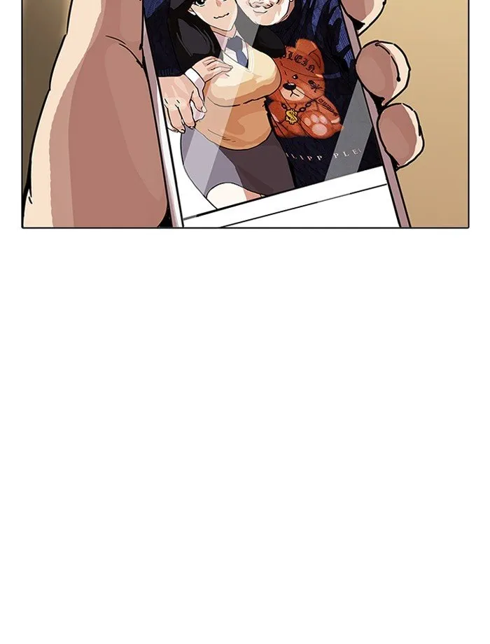 Lookism Chapter 195 Online - página 6