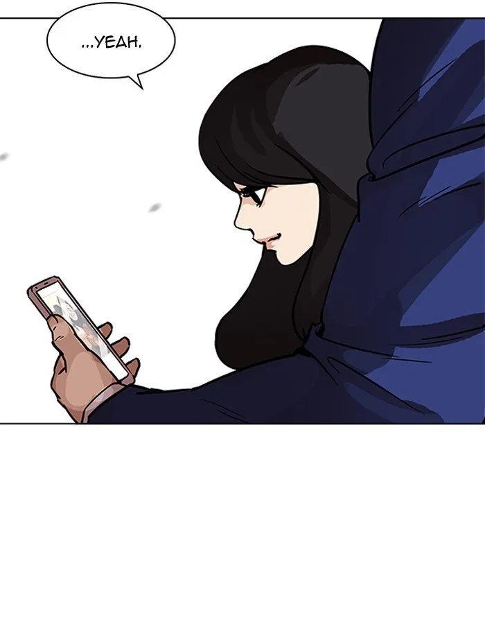 Lookism Chapter 195 Online - página 7