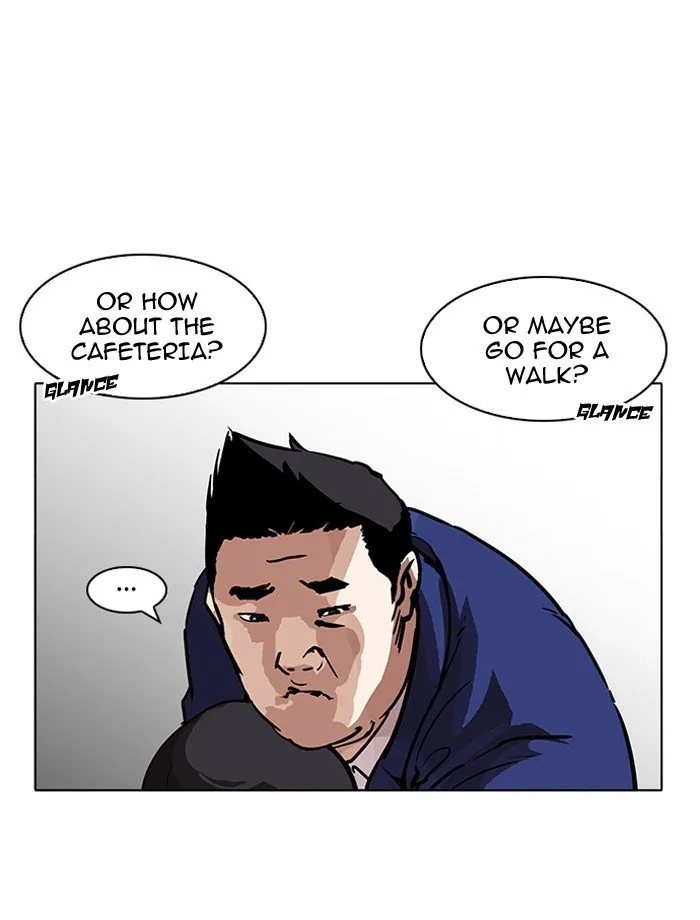 Lookism Chapter 195 Online - página 14