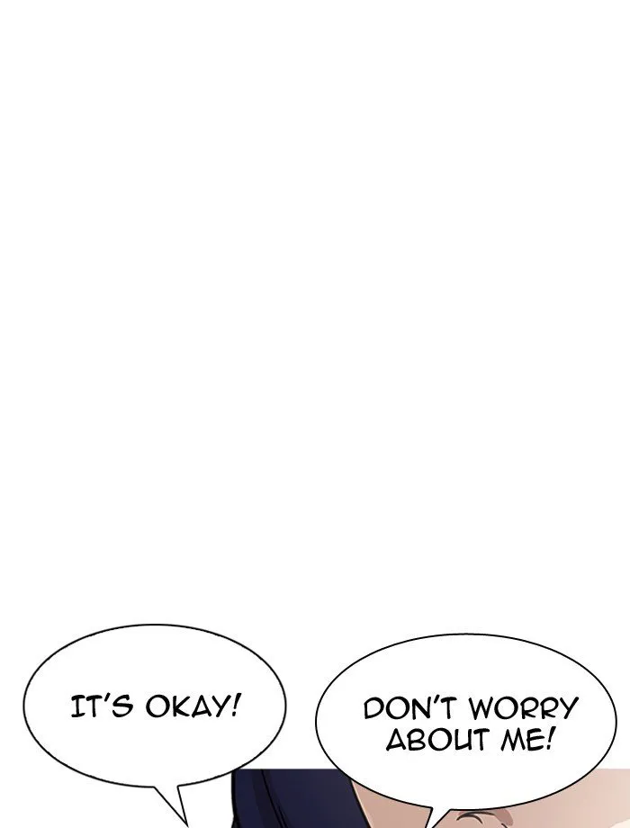 Lookism Chapter 195 Online - página 15
