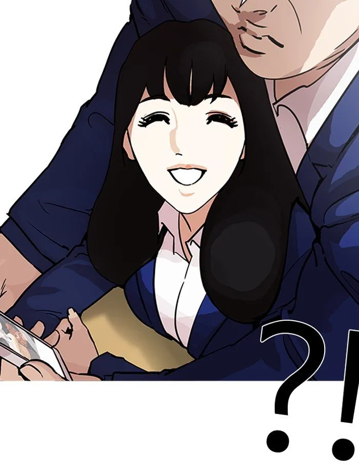 Lookism Chapter 195 Online - página 16