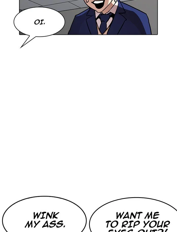 Lookism Chapter 195 Online - página 18