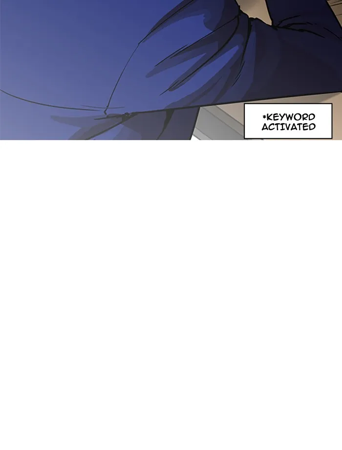 Lookism Chapter 195 Online - página 23