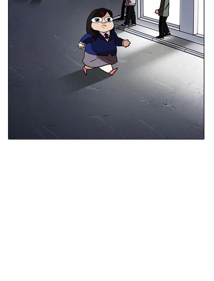 Lookism Chapter 195 Online - página 48