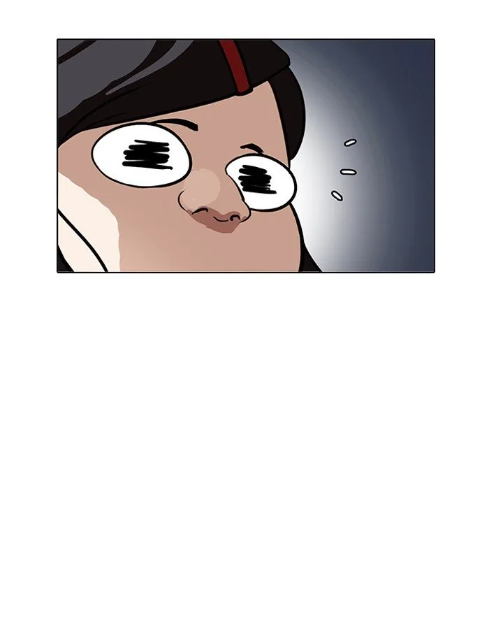 Lookism Chapter 195 Online - página 49