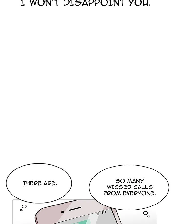 Lookism Chapter 195 Online - página 67