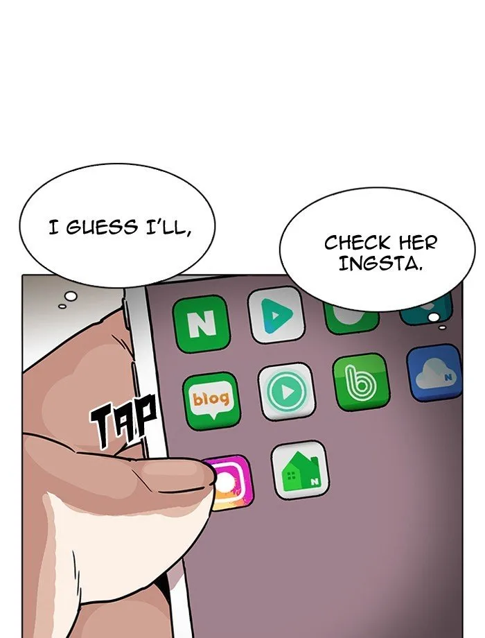 Lookism Chapter 195 Online - página 74