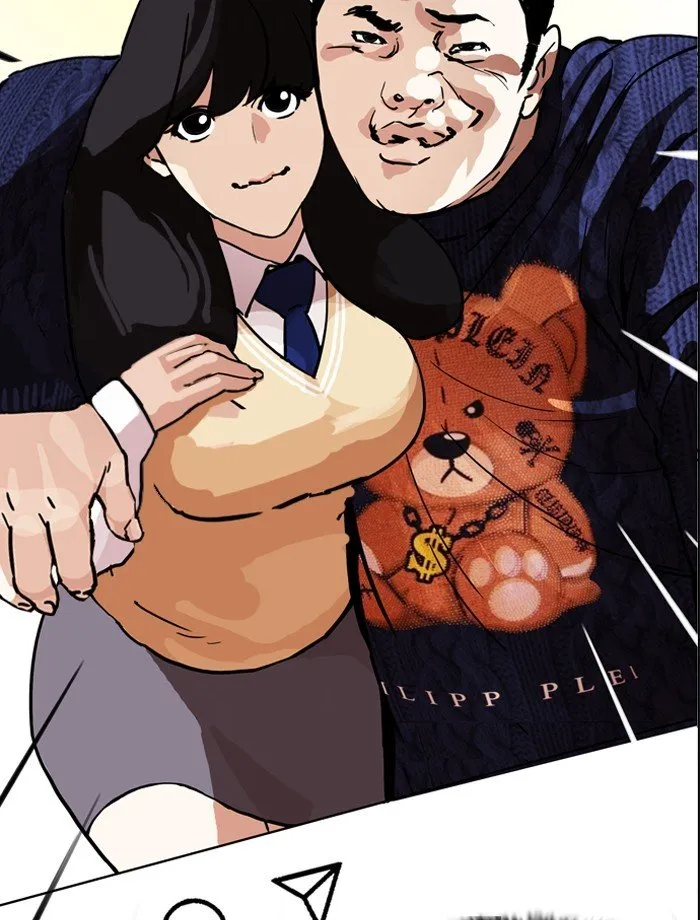 Lookism Chapter 195 Online - página 78