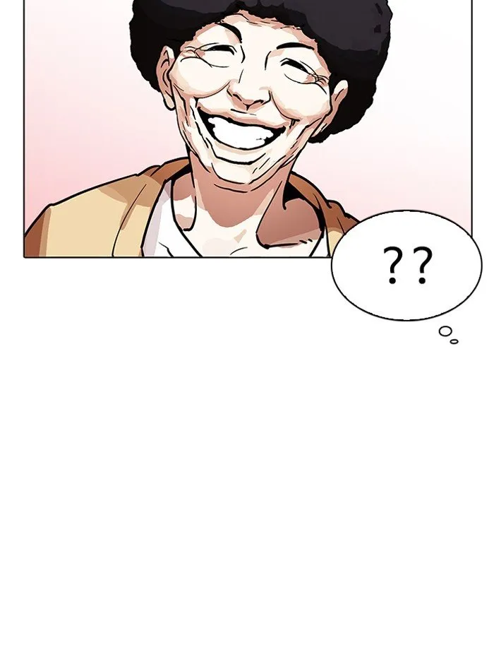 Lookism Chapter 195 Online - página 94