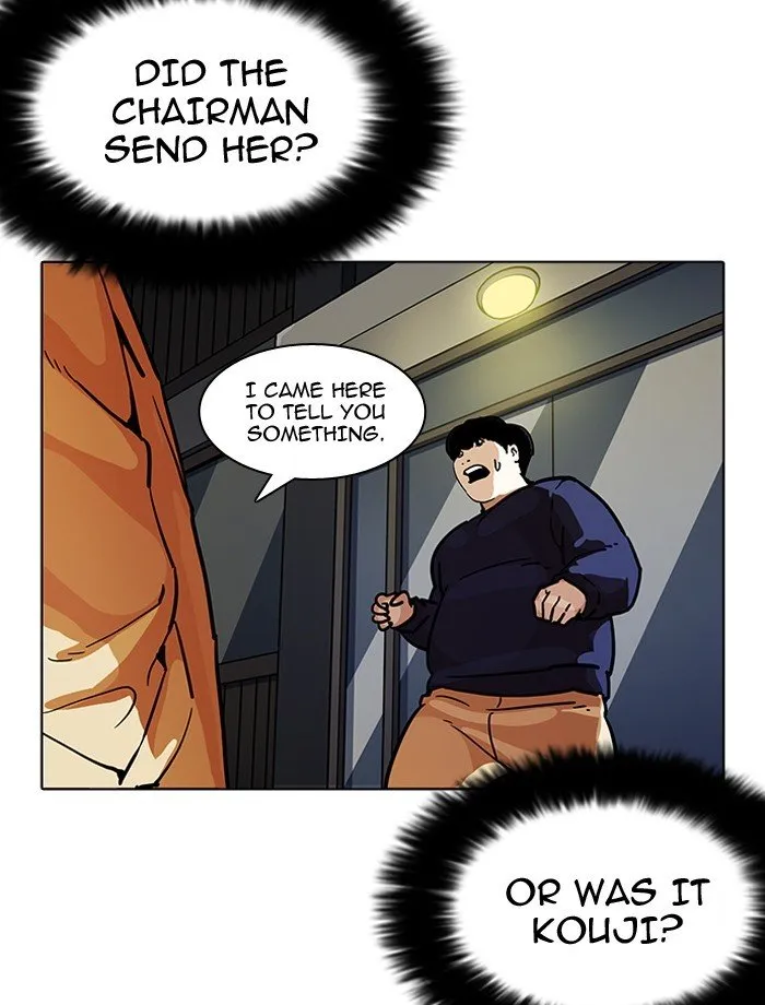 Lookism Chapter 195 Online - página 100
