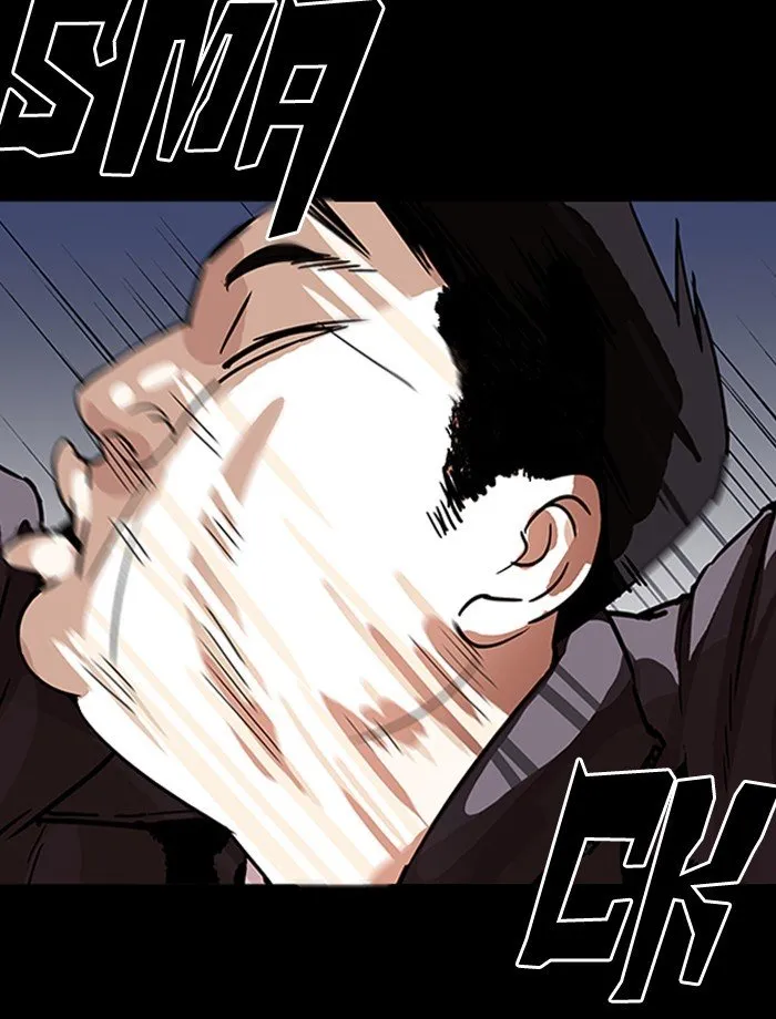 Lookism Chapter 195 Online - página 114