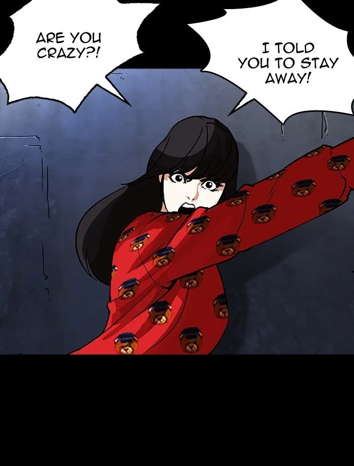Lookism Chapter 195 Online - página 116
