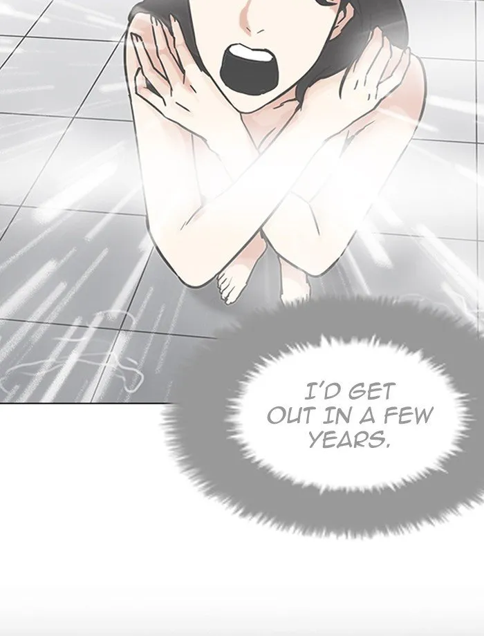 Lookism Chapter 195 Online - página 140