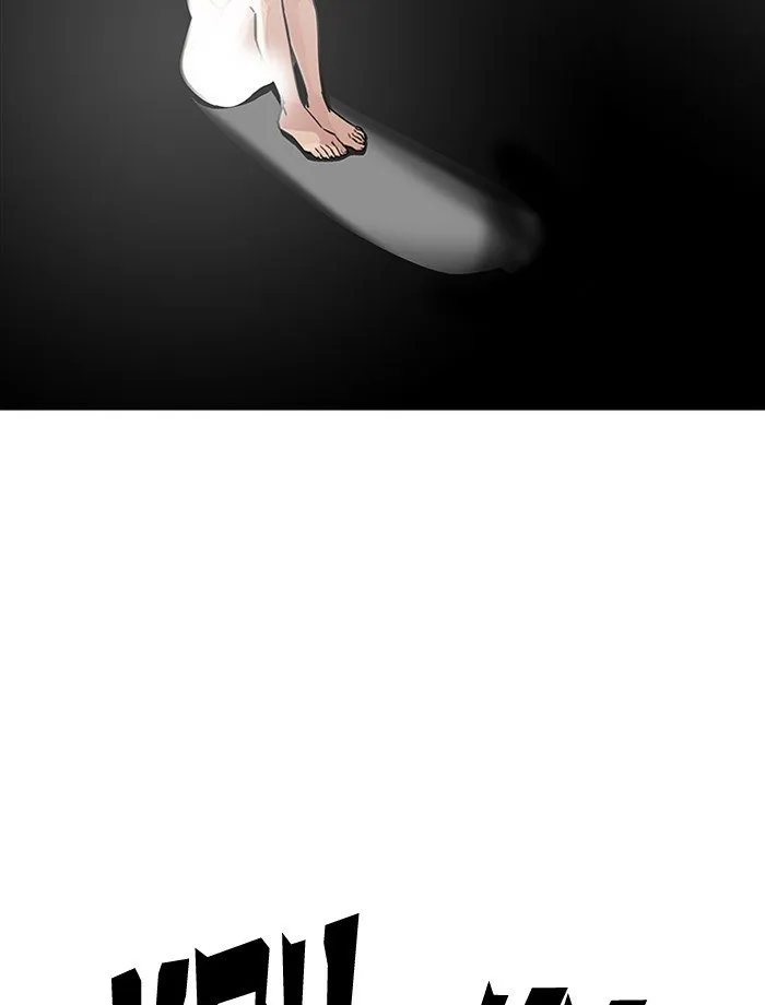 Lookism Chapter 195 Online - página 150