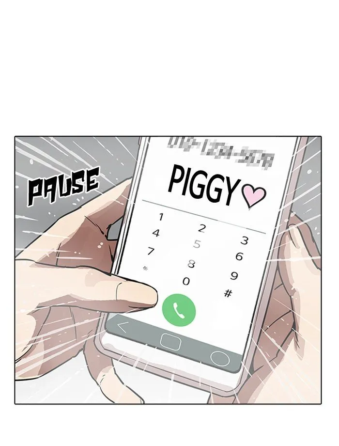 Lookism Chapter 195 Online - página 153