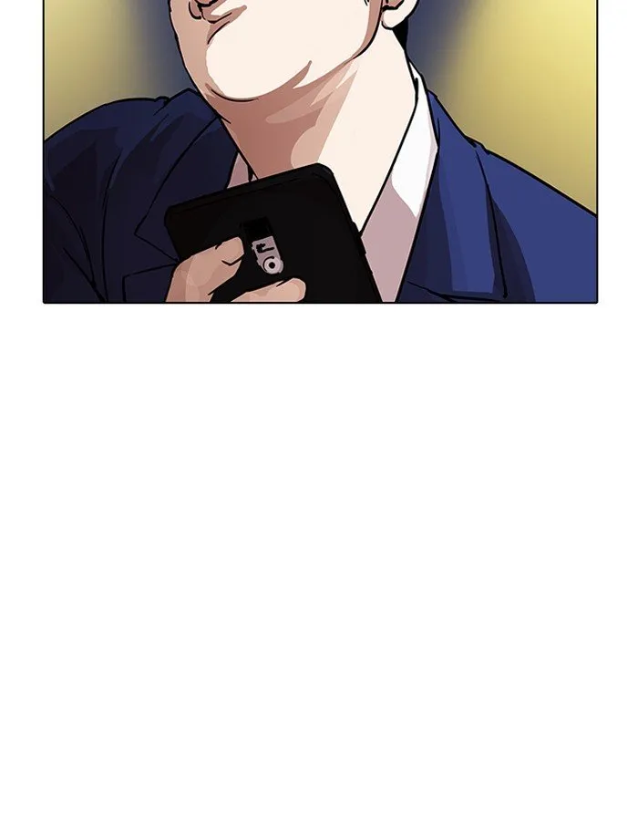Lookism Chapter 195 Online - página 165