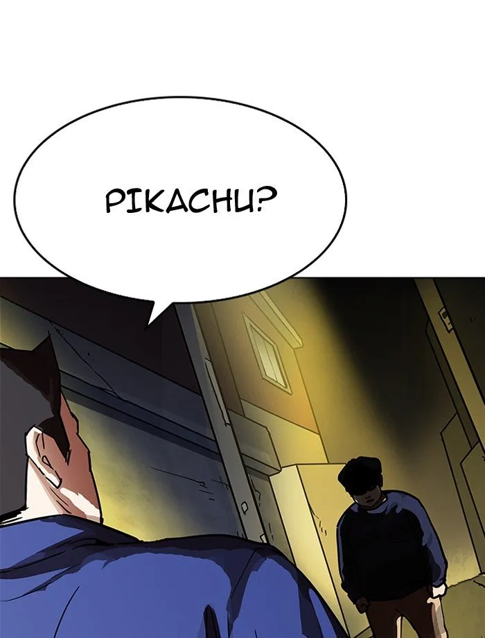 Lookism Chapter 195 Online - página 166