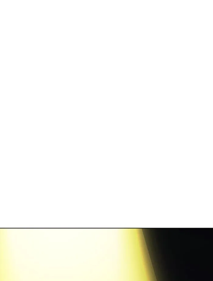 Lookism Chapter 195 Online - página 168