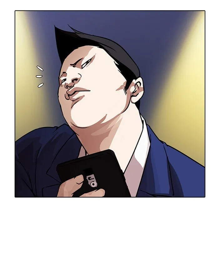 Lookism Chapter 196 Online - página 4