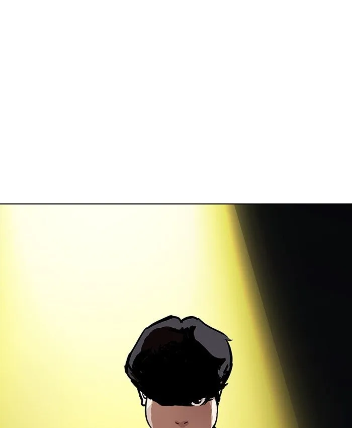 Lookism Chapter 196 Online - página 8