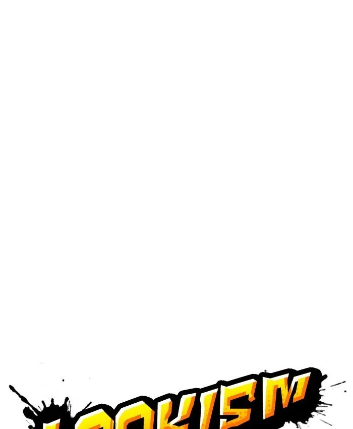 Lookism Chapter 196 Online - página 11