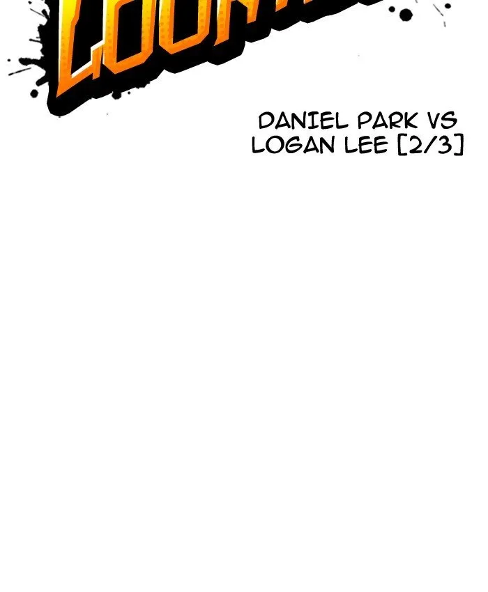 Lookism Chapter 196 Online - página 12