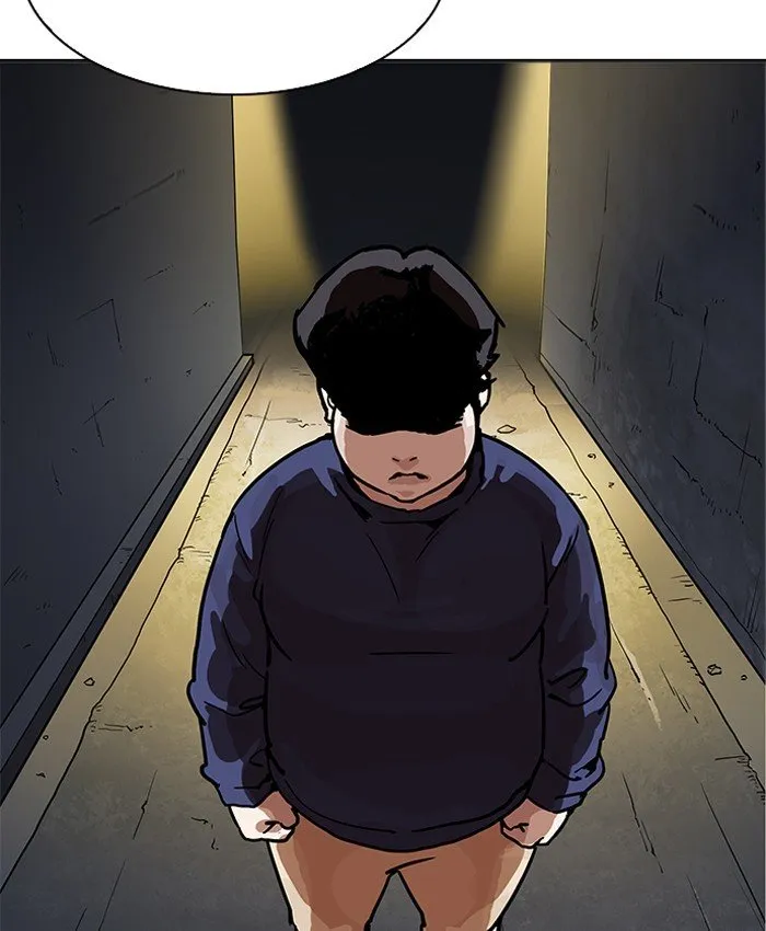 Lookism Chapter 196 Online - página 16