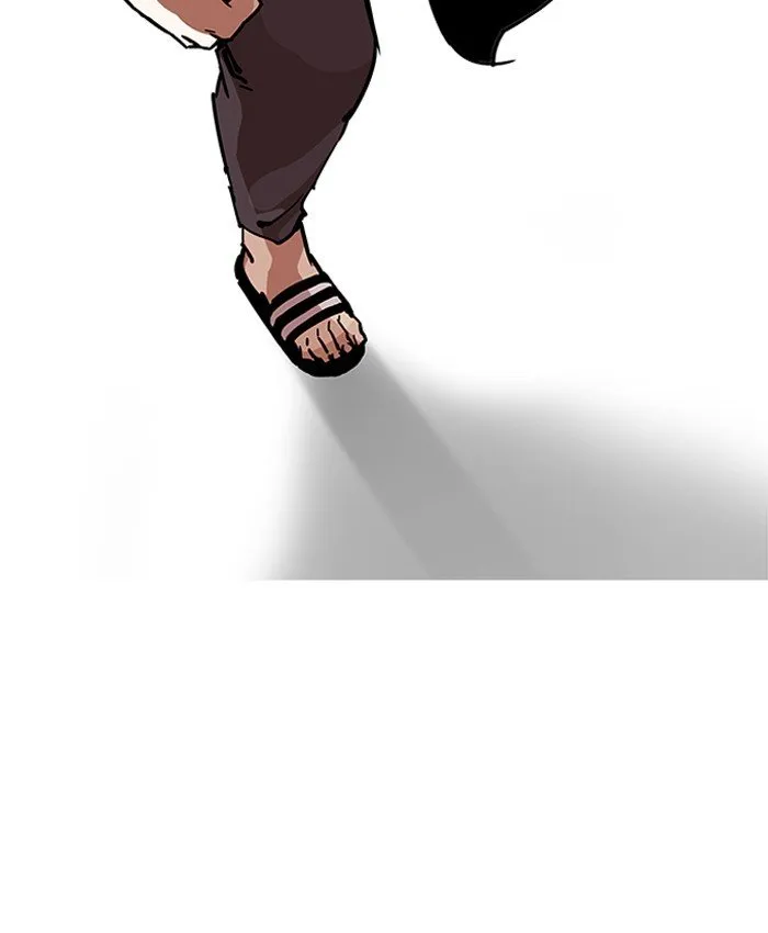 Lookism Chapter 196 Online - página 41
