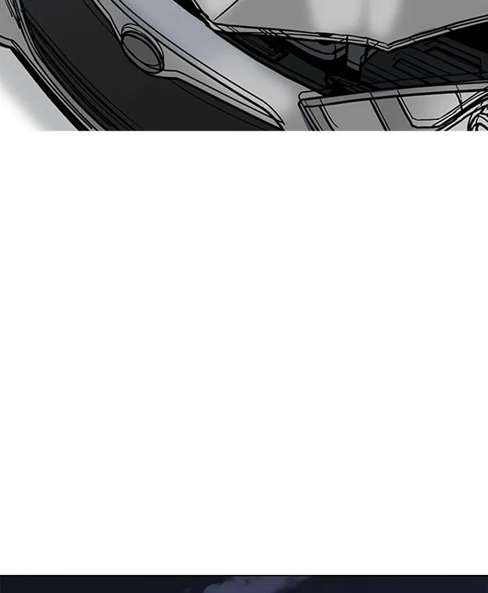 Lookism Chapter 196 Online - página 44