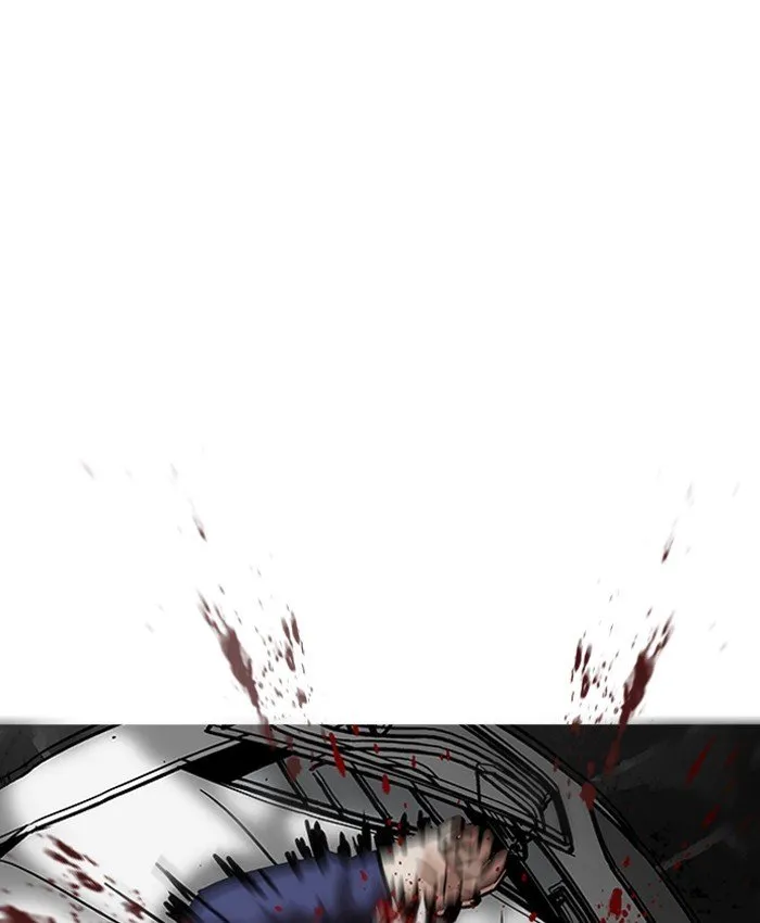 Lookism Chapter 196 Online - página 46