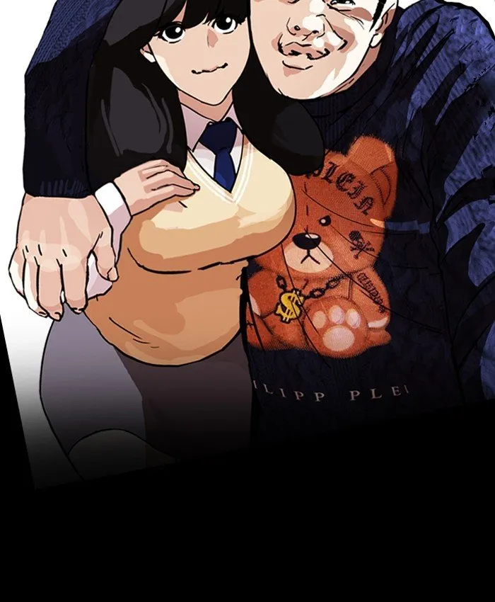 Lookism Chapter 196 Online - página 71