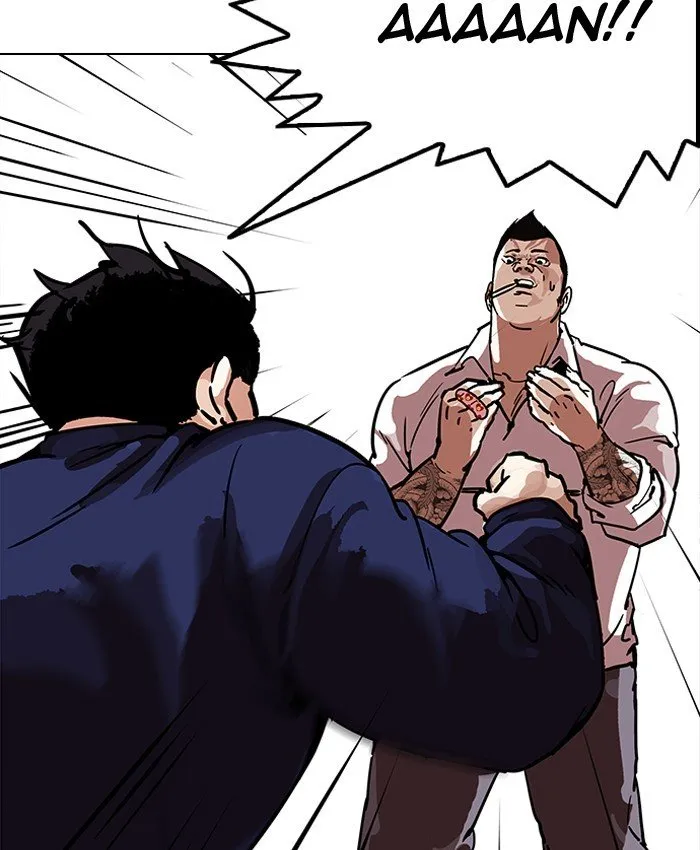 Lookism Chapter 196 Online - página 82