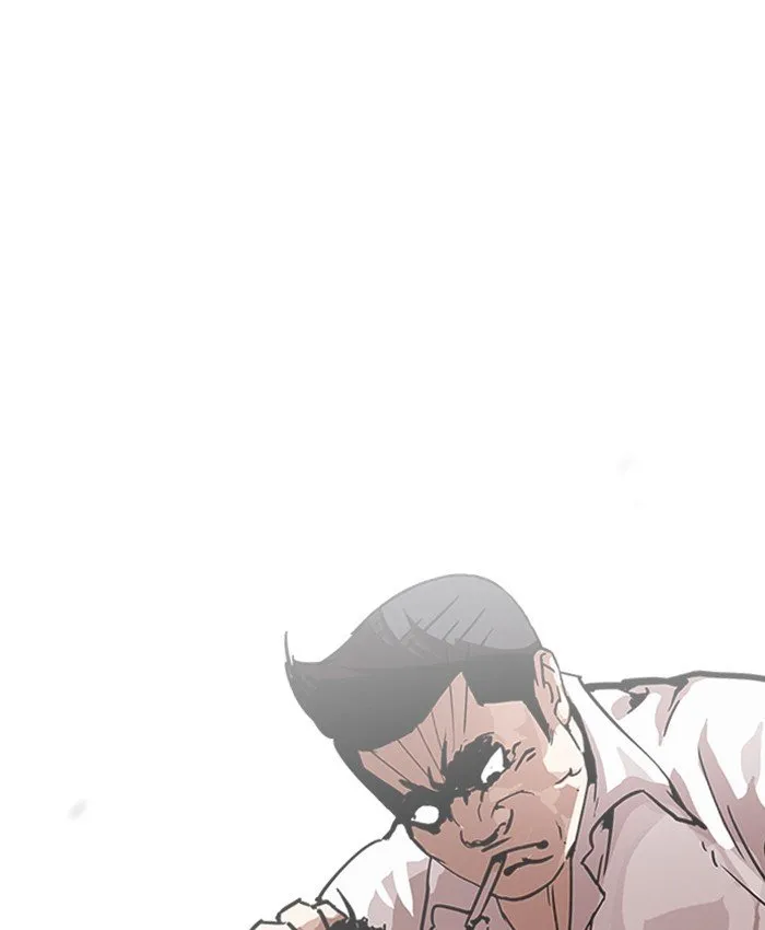 Lookism Chapter 196 Online - página 84