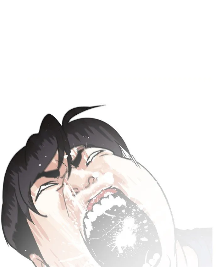 Lookism Chapter 196 Online - página 87