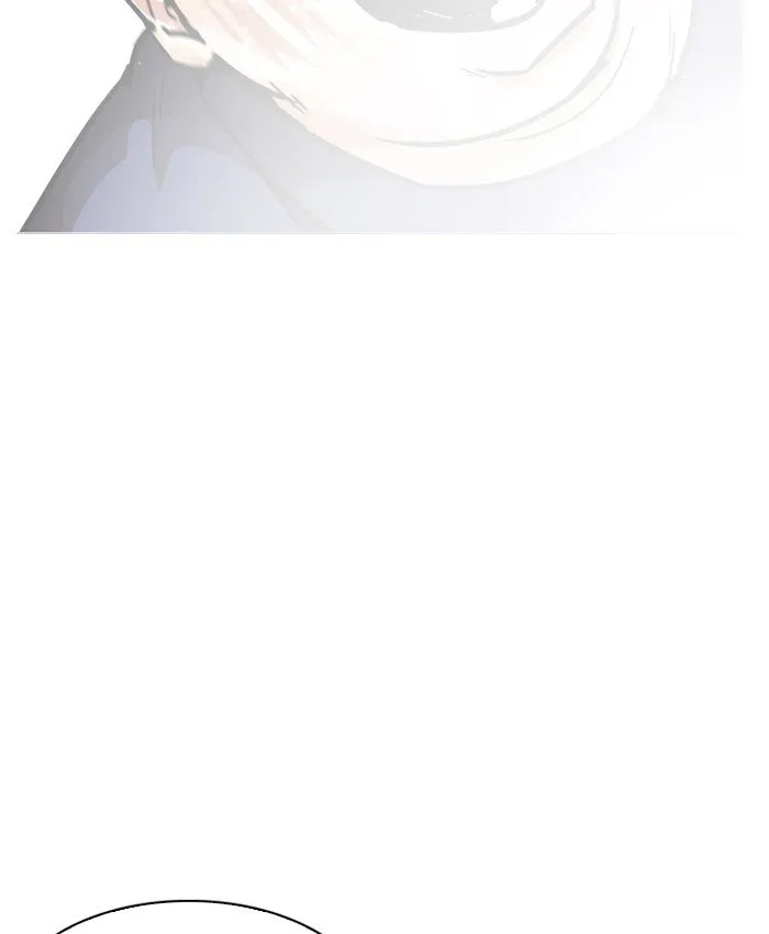 Lookism Chapter 196 Online - página 88