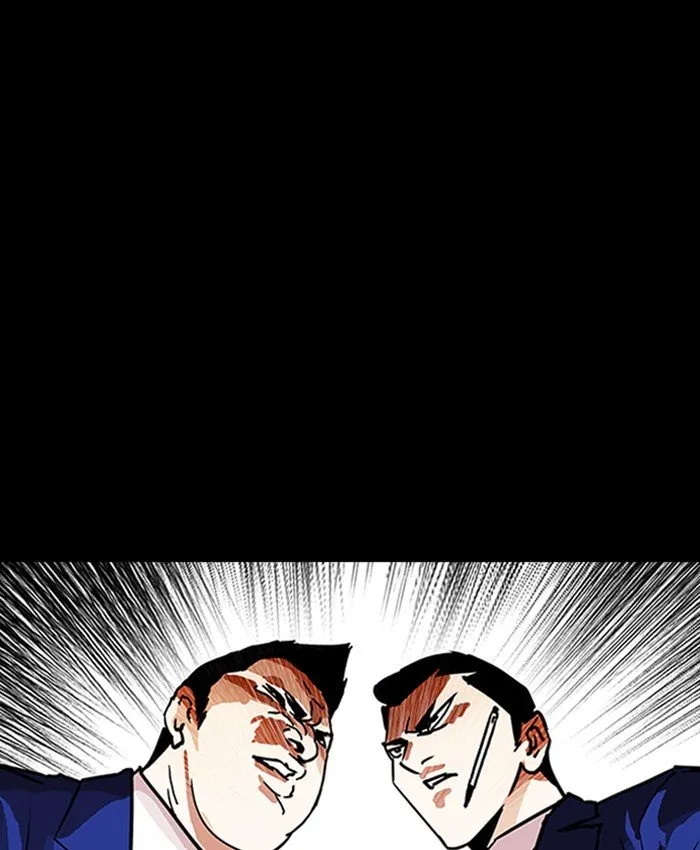 Lookism Chapter 196 Online - página 93