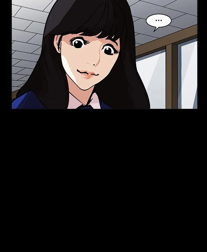 Lookism Chapter 196 Online - página 137