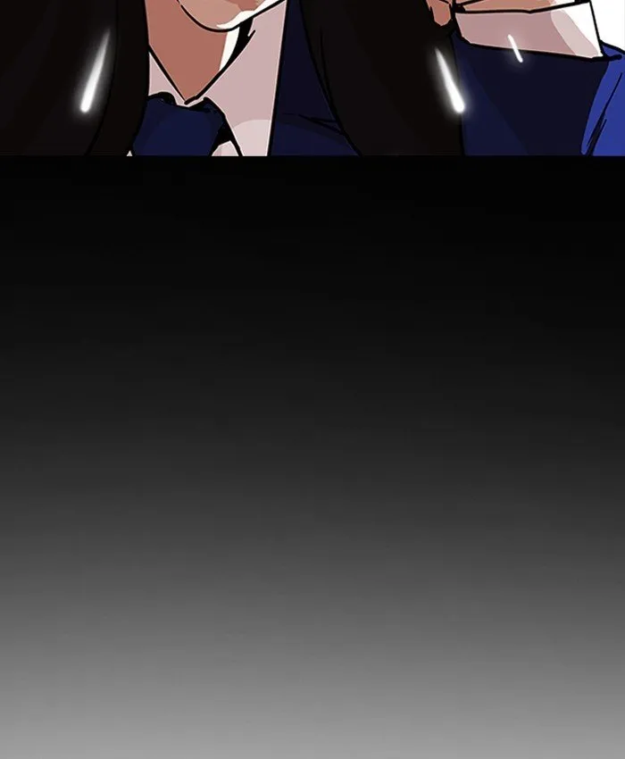 Lookism Chapter 196 Online - página 144