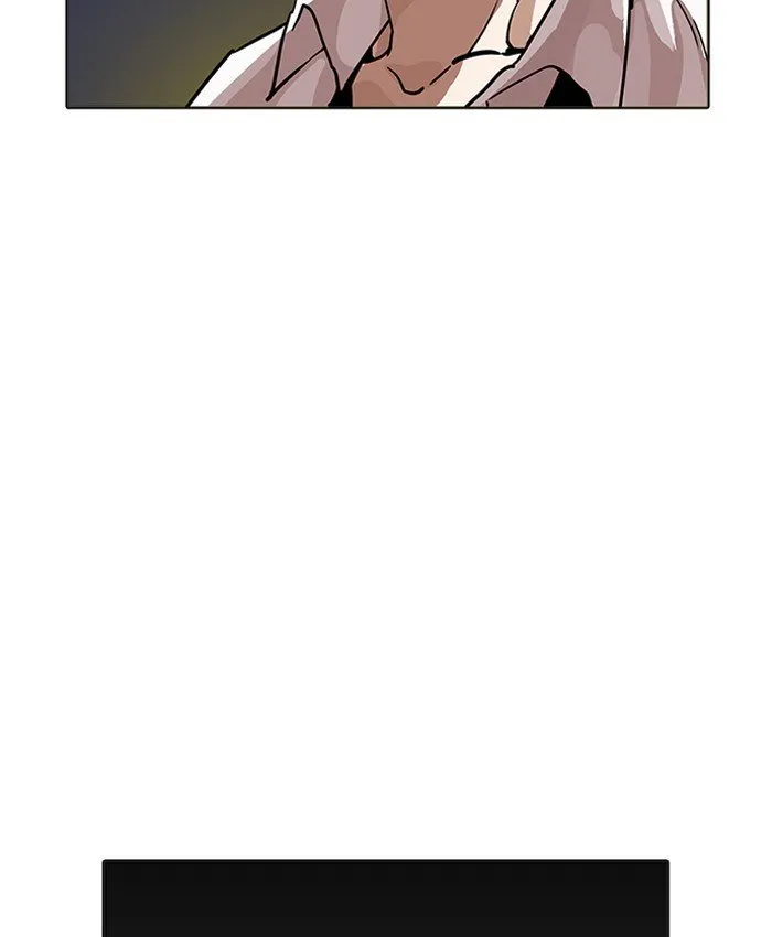 Lookism Chapter 196 Online - página 149