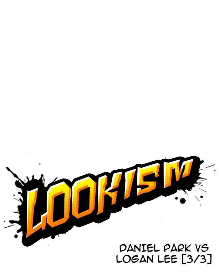 Lookism Chapter 197 Online - página 3