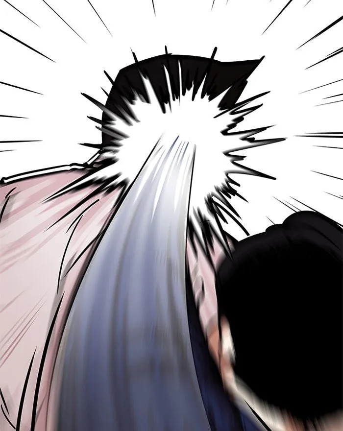 Lookism Chapter 197 Online - página 12