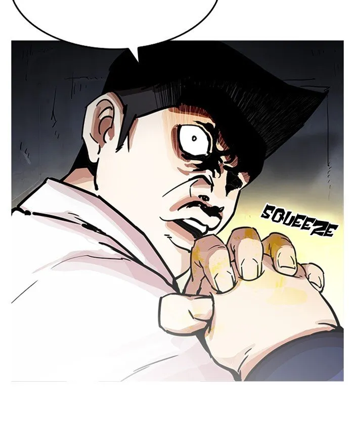 Lookism Chapter 197 Online - página 17