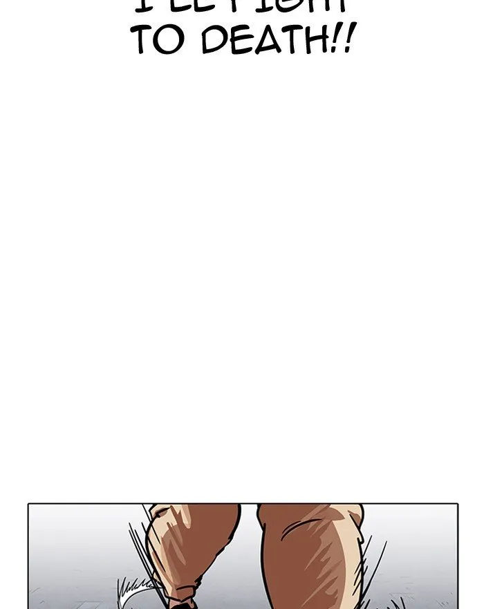 Lookism Chapter 197 Online - página 62